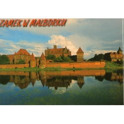 5 sztuk - Zamek Malbork nr. 69